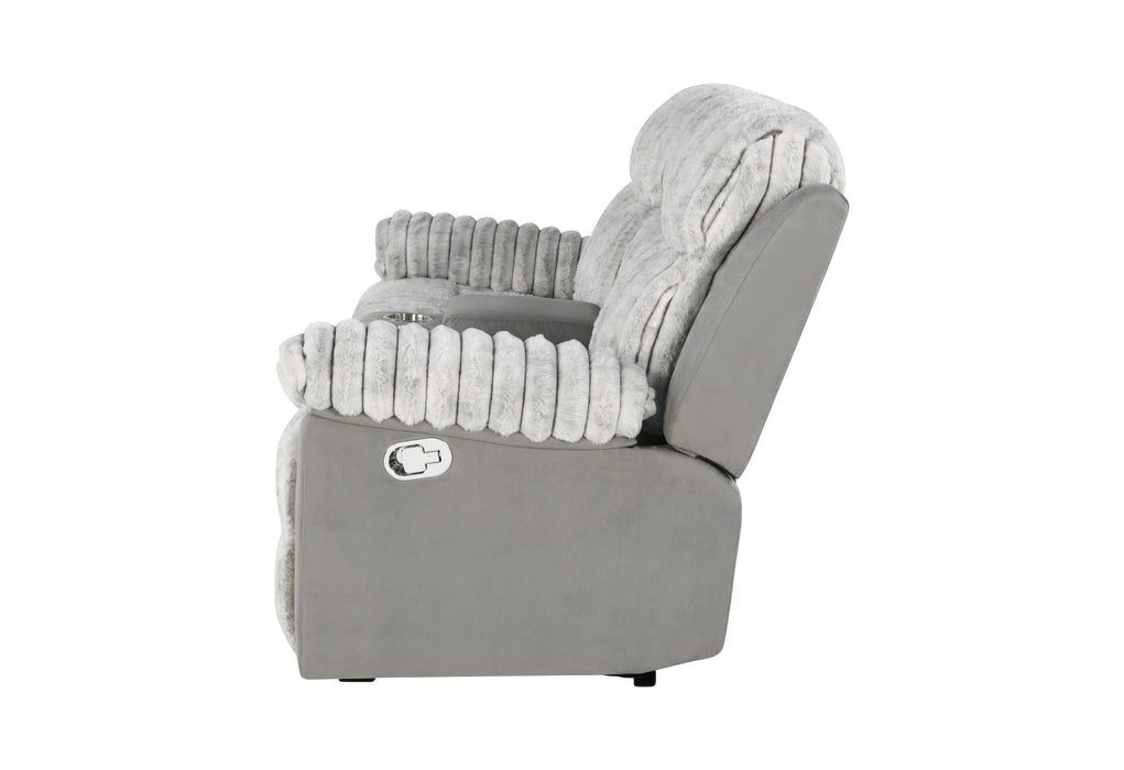 U6028 Console Reclining Loveseat