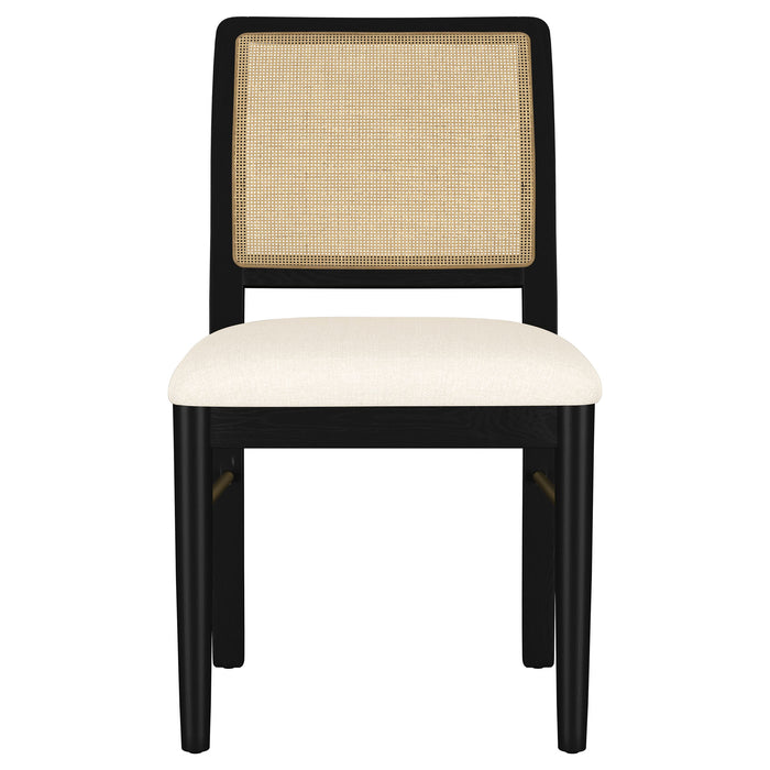 Arini Dining Side Chair