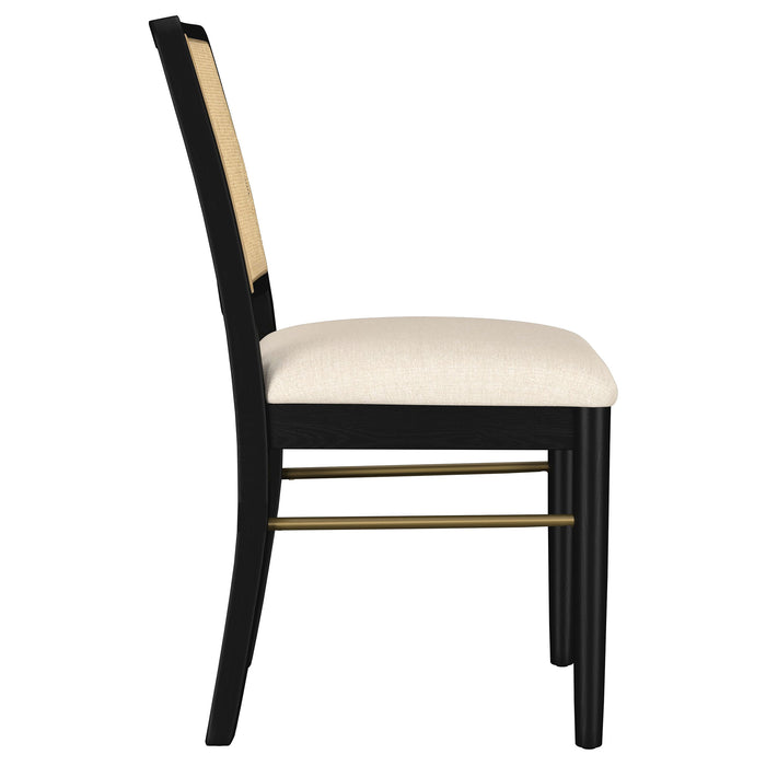 Arini Dining Side Chair