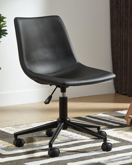 Office Chair Program Home Office Desk Chair