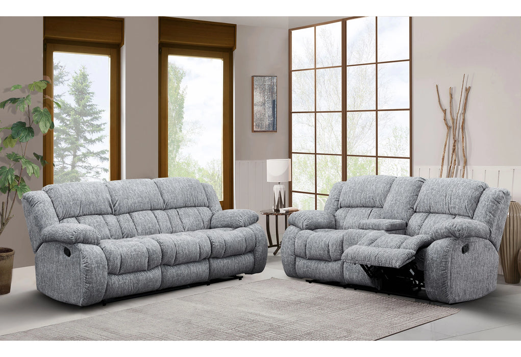 U250 Console Reclining Loveseat